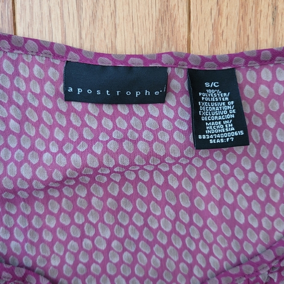 Apostrophe Semi Sheer Patterned Ruffle Blouse - Picture 5 of 7